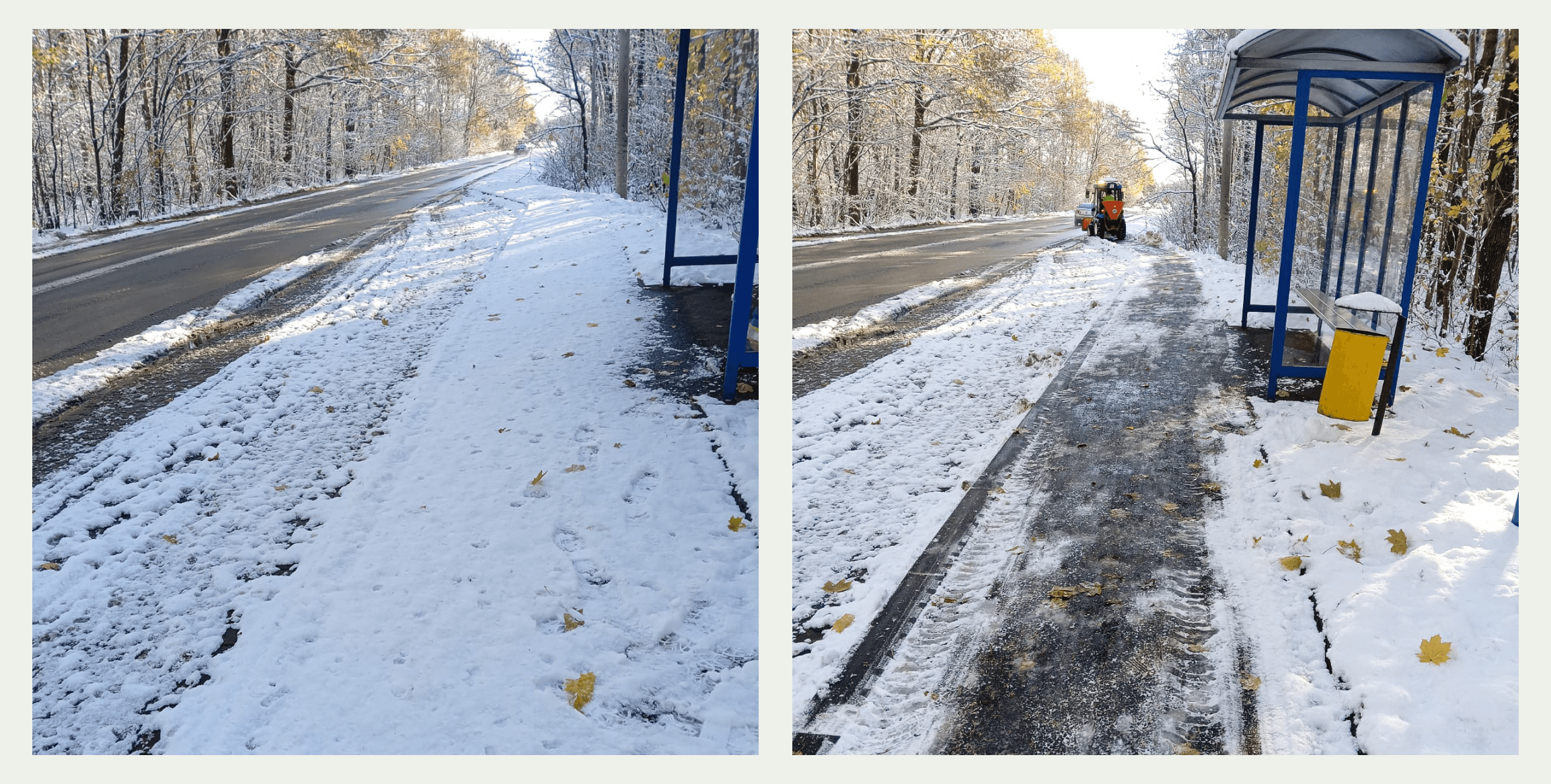 odśnieżanie chodników, akcja zima